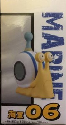Den Den Mushi One Piece World Collectable Figure -Marine 1- One Piece - Banpresto