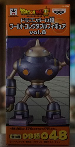 Otta Magetta Dragon Ball Super World Collectable Figure Vol.8 Dragon Ball Super - Banpresto