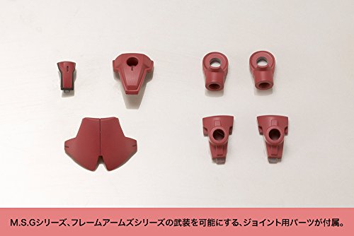 Innocentia, Frame BrazyFrame Arms Girl - Kotobukiya
