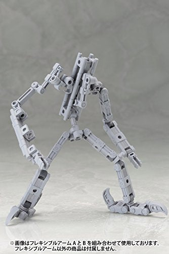 M.S.G Modeling Support Goods Mecha Supply 02 Flexible Arms Type B