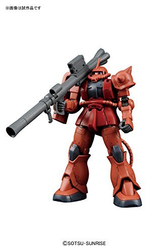 MS-06S Zaku II Commander Type Char Aznable Custom - 1/144 scale - HG Gundam The Origin, Kidou Senshi Gundam: The Origin - Bandai