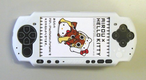 "Airou × Hello Kitty" PSP-3000 Series Silicone Cover Airou SANAR-05WH