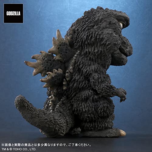 Default Real "Son of Godzilla" Godzilla (1967) Regular Circulation Ver.