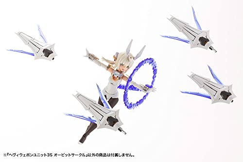 M.S.G Modeling Support Goods Heavy Weapon Unit 35 Orbit Circle