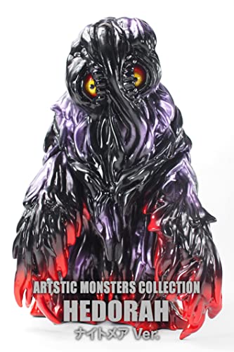 CCP Artistic Monsters Collection "Godzilla" Hedorah Grown Nightmare Ver.