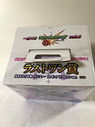Hikari wo Motarasu Mono Lucifer (Last One Ver. version) Ichiban Kuji Monster Strike vol.4 Monster Strike -