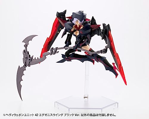 M.S.G Modeling Support Goods Heavy Weapon Unit 42 Exenith Wing Black Ver.
