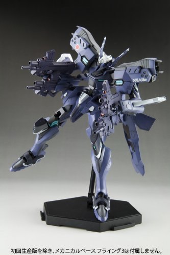 Shiranui Nigata (versión personalizada de Tarisa Manandal) MUV-LUV alternativa Eclipse total - Kotobukiya