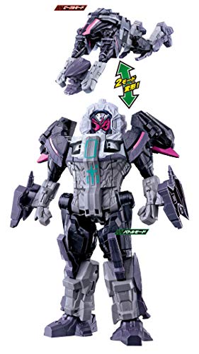Time Mazine DX Kamen Rider Zi-O - Bandai