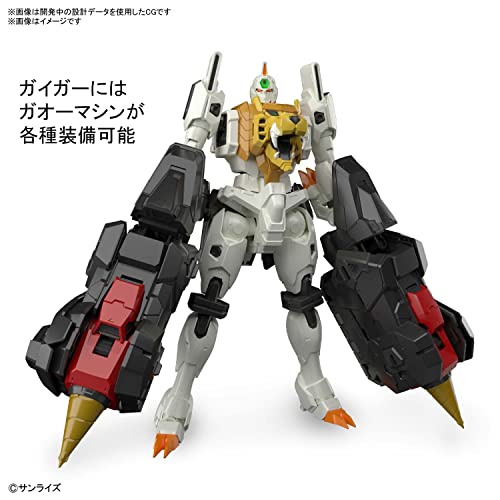RG "The King of Braves GaoGaiGar" GaoGaiGar