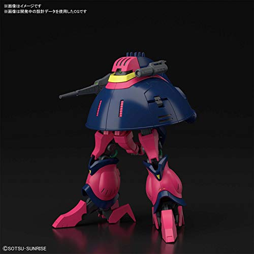 1/144 HGUC "Z Gundam" Baund Doc