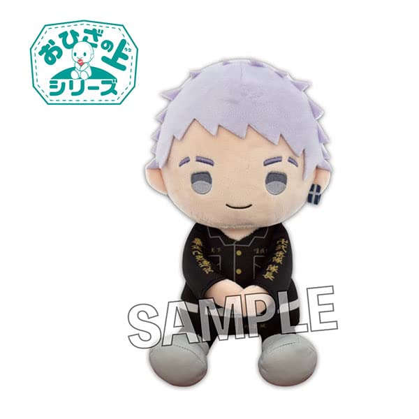 Tokyo Revengers On the Lap Series Plush Mitsuya Takashi