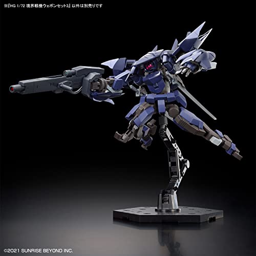 HG 1/72 "Kyoukai Senki" Weapons Set 3