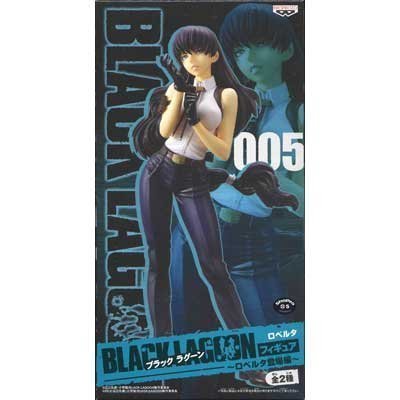 Roberta DX Figure Black Lagoon: Roberta's Blood Trail - Banpresto