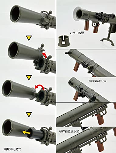 LittleArmory <LA073> 84mm Recoilless Rifle M2 Type