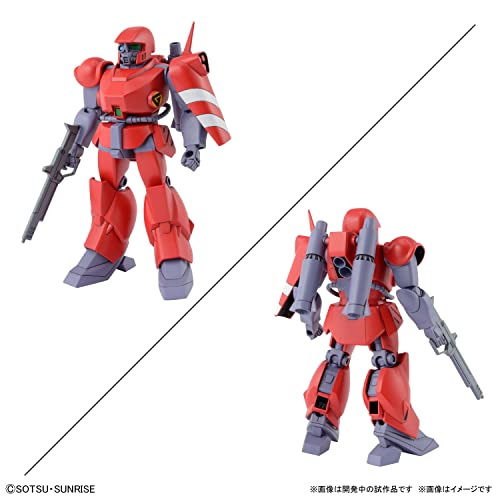 1/144 "Metal Armor Dragonar" Set 1