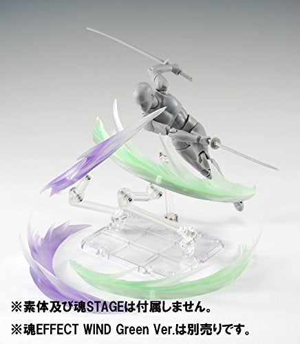EFFECT WIND (Violet Ver. version) Tamashii Effect - Bandai