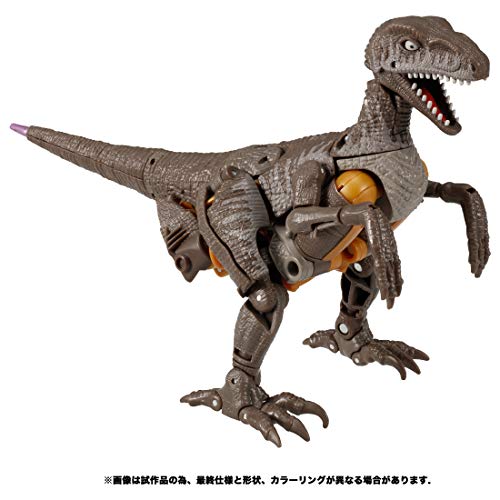 "Transformers" Kingdom Series KD-08 Dinobot