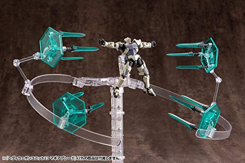 Magia Blade M.S.G. Heavy Weapon Unit - Kotobukiya