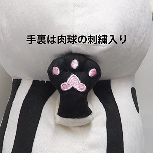 Splatoon 3 ALL STAR COLLECTION Plush SP42 Judd (M Size)