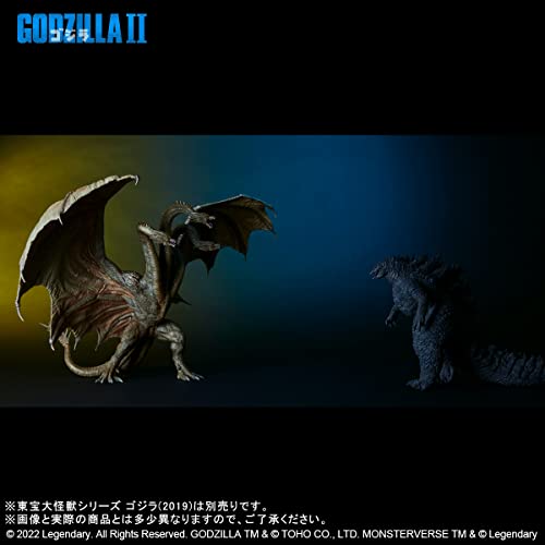 Toho Daikaiju Series "Godzilla: King of the Monsters" King Ghidorah (2019)