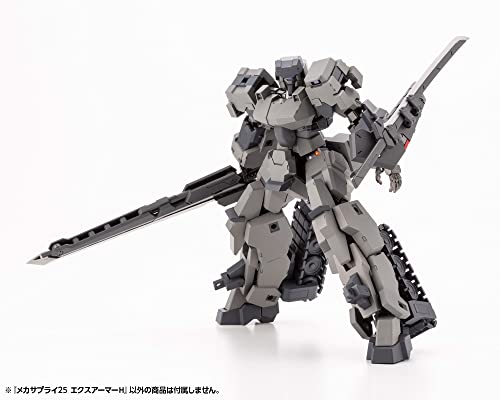 M.S.G Modeling Support Goods Mecha Supply 25 Expansion Armor Type H