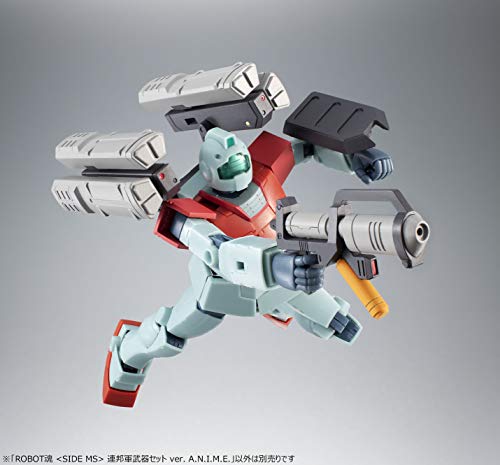 Robot Spirits Side MS "Gundam" Earth Federation Weapon Set Ver. A.N.I.M.E.