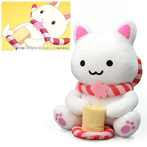 "The Demon Girl Next Door Season 2" Tamasakura-chan Plush a Little Larger
