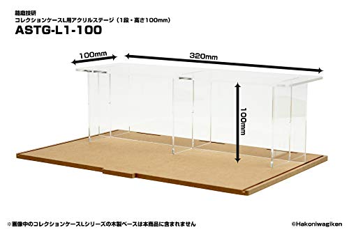 Collection Case L Acrylic Stage (1 Step, Height 100mm)