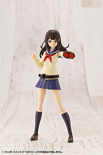 M.S.G Modeling Support Goods Weapon Unit 47 Japanese Sword 2