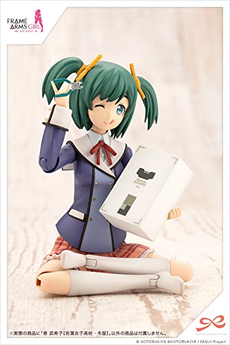 Sousai Shojo Teien x "Frame Arms Girl" Kotobuki Bukiko Wakaba Girls' High School Winter Clothes