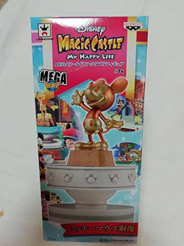 Mickey Statue  Magic Castle My Happy Life MEGA World Collectible Figure