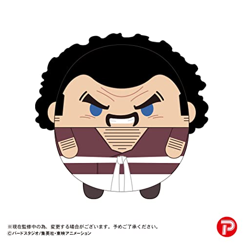 DB-119 "Dragon Ball Z" Fuwakororin (M Size) 2 E Mr. Satan