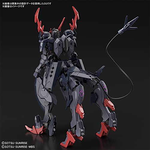 HG 1/144 "Gundam Breaker Battlogue" Gundam Barbataurus