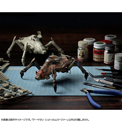 DO-YANEN No. 001 "Maschinen Krieger" STURM KAFER