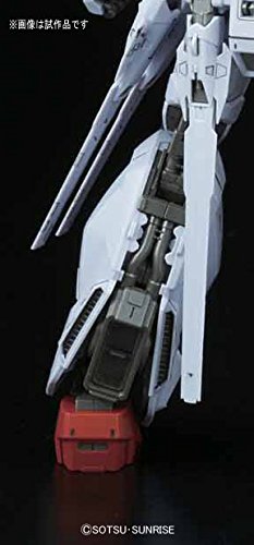 1/100 MG Providence Gundam G.U.N.D.A.M. Premium Edition