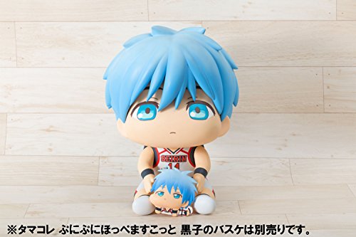 Kuroko Tetsuya  Kuroko no Basket - Bandai