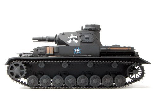 Cuarta unidad blindada. D (versión del equipo de Seguridad) - proporción 1 / 35 - niñas y armadura - plataforma