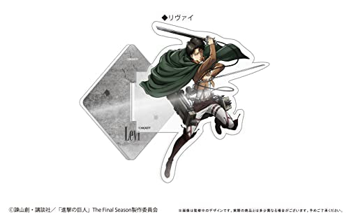 "Attack on Titan" Vertical Maneuvering Acrylic Stand Levi