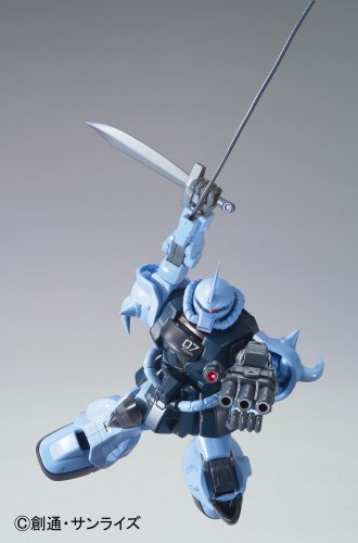 MS-07B-3 Gouf Custom 1/200 HCM Pro Kidou Senshi Gundam: Dai 08 MS Shotai - Bandai