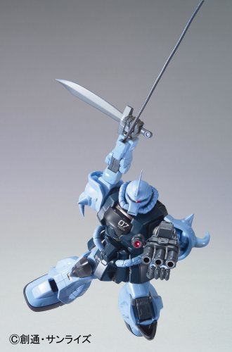MS-07B-3 Gouf Custom 1/200 HCM Pro Kidou Senshi Gundam: Dai 08 MS Shotai -  Bandai