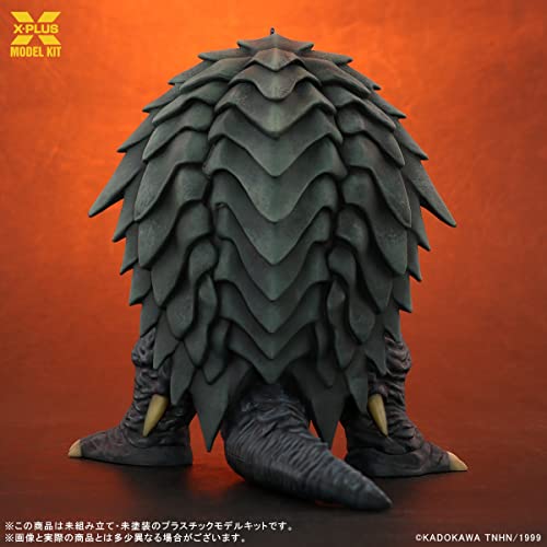 1/700 Scale "Gamera 3: Revenge of Iris" Gamera (1999) Plastic Model Kit
