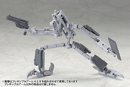 M.S.G Modeling Support Goods Mecha Supply 01 Flexible Arms Type A