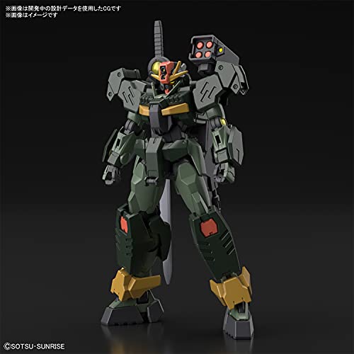 HG 1/144 "Gundam Breaker Battlogue" Gundam 00 Command QanT