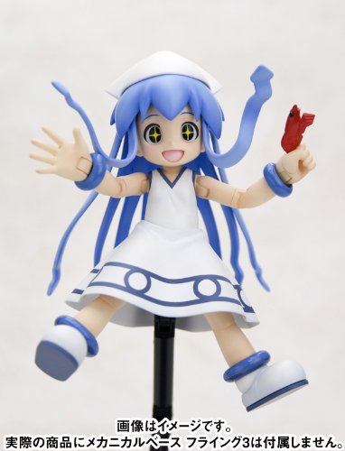 Iku-no-sama! Iku no museumeri