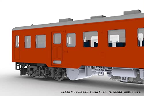 1/80 Scale Plastic Kit 1/80 Scale Cross Seat Interior Set