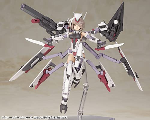 Frame Arms Girl Kongo