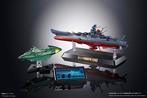 Garmillas Space Cruiser Soul of Chogokin (GX-89) Uchuu Senkan Yamato 2202: Ai no Senshi-tachi - Bandai Spirits