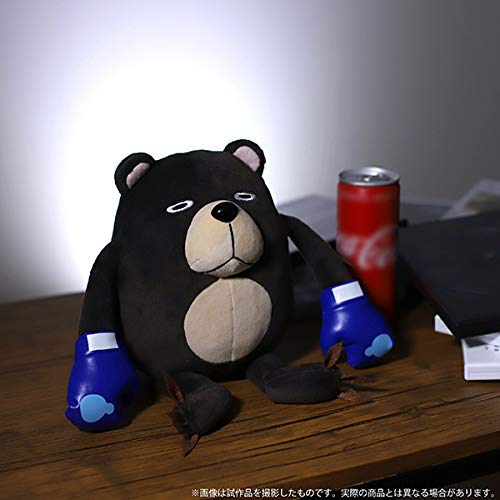 Jujutsu Kaisen Cursed Corpse Plush Tsukamoto