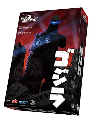 Godzilla (Kaiju on the Earth LEGENDS)